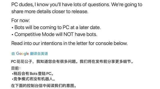 欧冠淘汰赛巴萨危机与皇马逆转希望